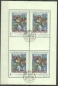 Preview: 1574 / 1578 PL - 8. XII. 66 ● - 1966